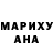 Кокаин VHQ Ashley Zukas