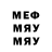ГАШИШ Изолятор MarZ Galiev