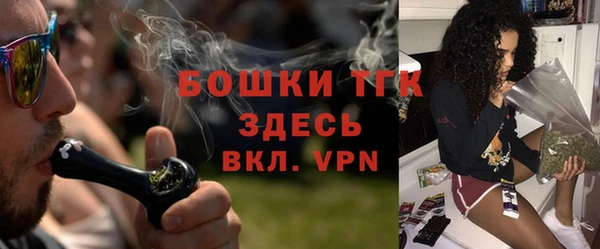 прущие грибы Абдулино