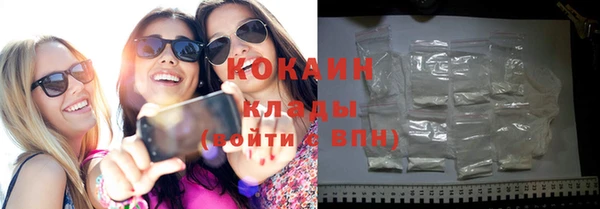 альфа пвп Карталы