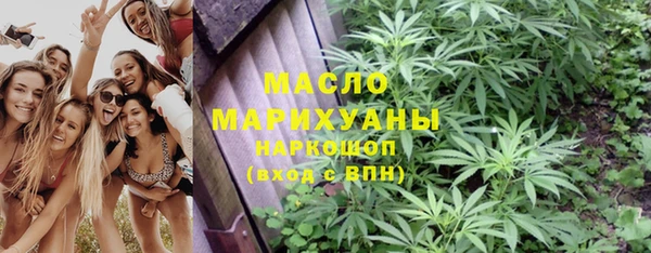 прущие грибы Абдулино