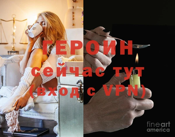 гидропоника Касимов