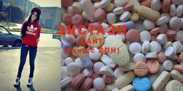 прущие грибы Абдулино
