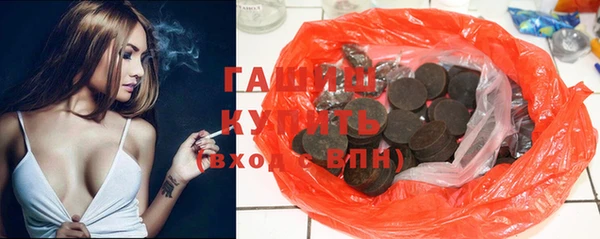 гидропоника Касимов