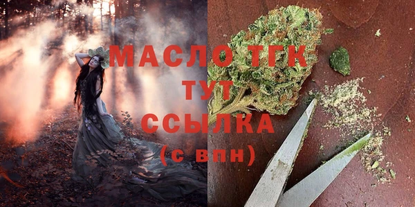 MESCALINE Абаза