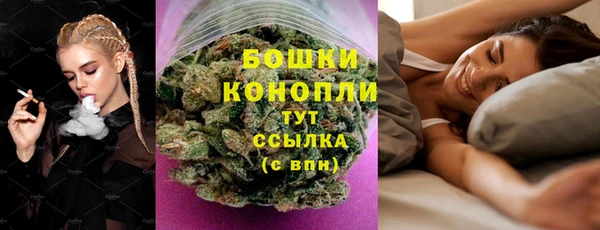 MESCALINE Абаза